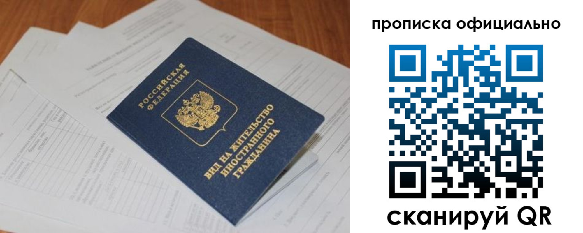 форма 3 в Зеленодольске